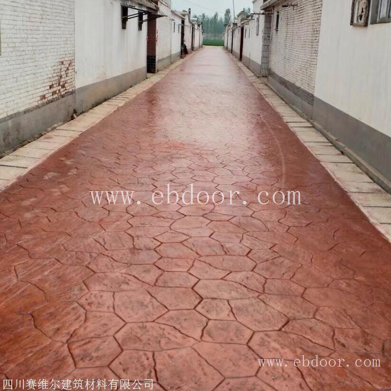 自贡市 水泥压模地坪材料 混凝土压模地坪 混凝土压模地坪厂家