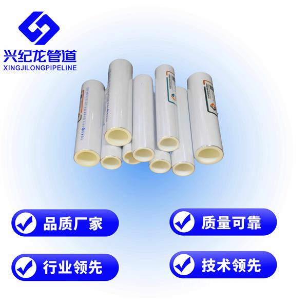 PERT铝合金衬塑