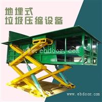 中转站压缩设备 地埋式垃圾压缩箱 小区垃圾站