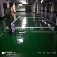 环氧树脂砂浆地坪漆 环氧树脂砂浆地坪 彭州无尘环氧砂浆地坪漆