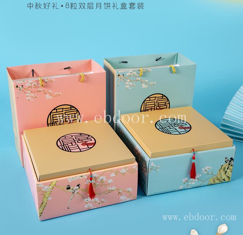 佛山印刷厂 护肤品包装彩盒 化妆品面膜盒 饰品盒 项链盒定制