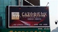 高炮广告牌制作益阳单立柱广告牌  在线报价