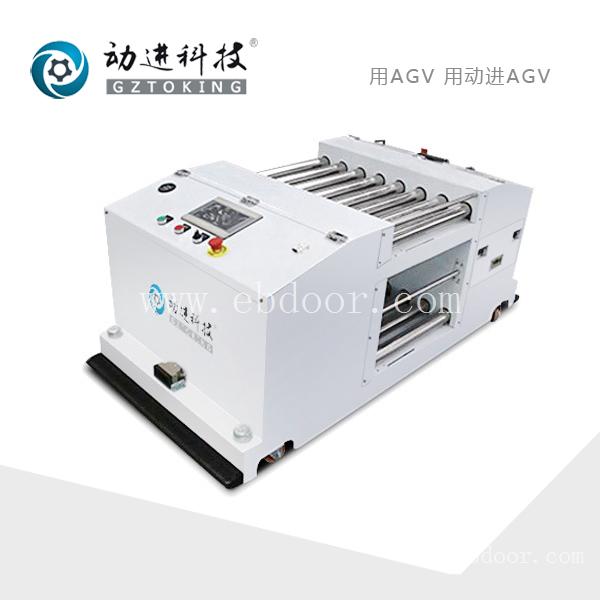AGV自动导航车 宁波牵引式AGV小车