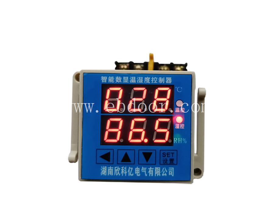 XKY-CW200Q双排数显温湿度控制器温控器 温度凝露控制器欣科亿