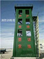 五层消防训练塔价格