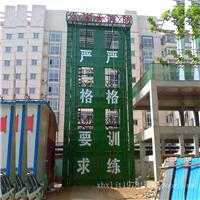 消防训练塔 拓展训练塔厂家直销