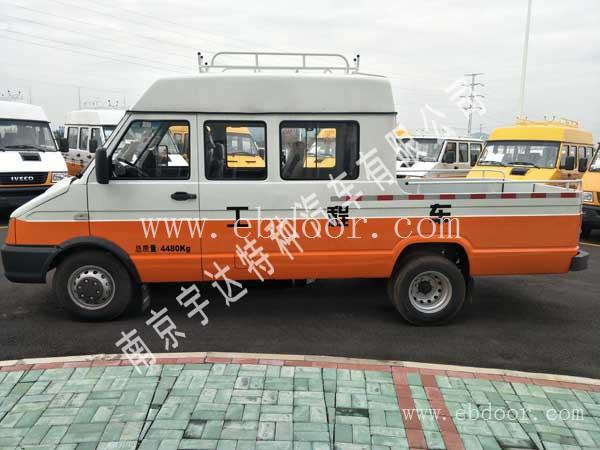 南京依维柯9座工程车