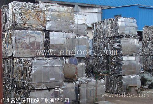 广州萝岗区废不锈钢回收公司价格