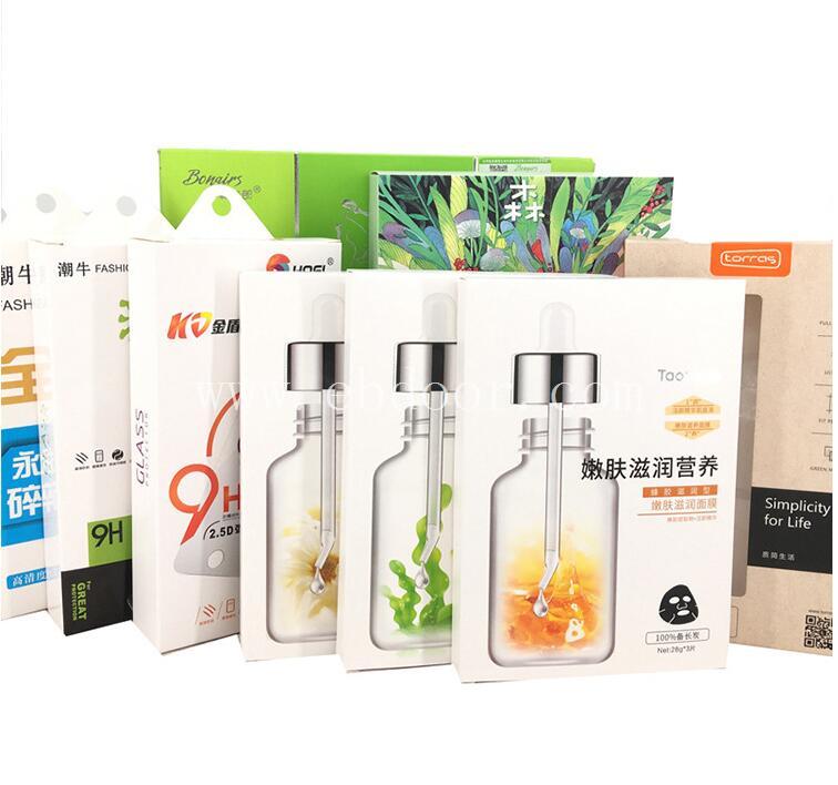 牛皮纸盒_化妆品包装盒_彩盒_佛山印刷包装厂家