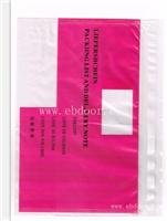 广州供背胶袋包装袋 窗口袋3ABC