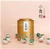 茶叶礼盒 红酒盒 源优 翻盖礼盒 抽屉式礼品盒 小青柑茶叶罐定制