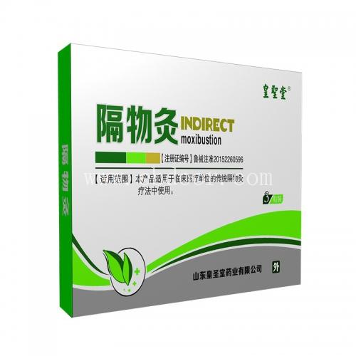 小儿膏药代理招商 膏药生产厂家 小儿贴代理批发