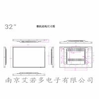 无锡市21.5寸电容触摸一体机质量