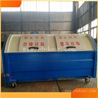 车载勾臂箱 2方垃圾转运箱  小区垃圾箱 开拓者