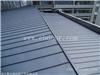 塘沽区湖北慕舟供应0.8mmYX65-430铝镁锰板钢筋桁架