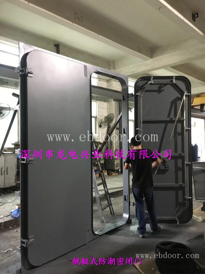 防水防潮密闭门 广州韶关市钢质防水密封门 防臭气防锈防腐蚀性好