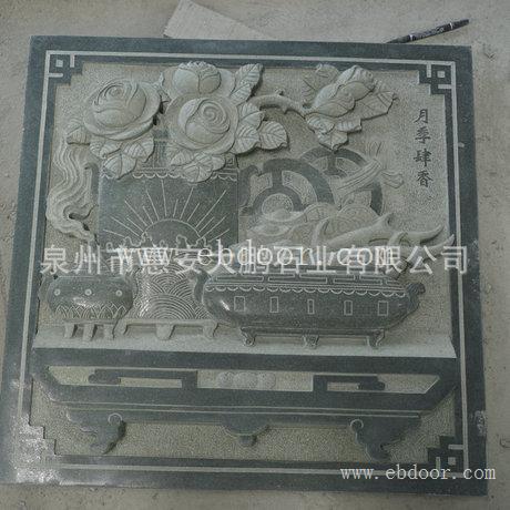 寺庙花岗岩浮雕 天然青石花草立体浮雕 福建装饰浮雕厂家