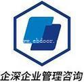 上海普陀区代理财务免费答疑