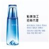 美白精华露代加工厂家 美白精华露oem加工 贴牌定制Call me up