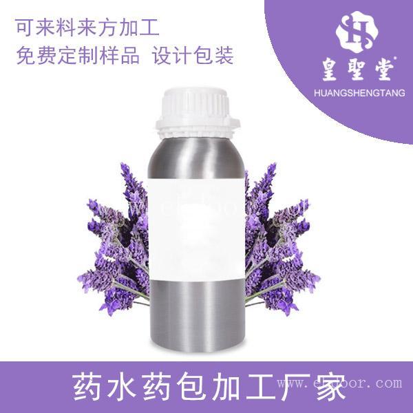 足浴液代加工厂家 足浴液oem加工 贴牌定制
