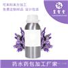 足浴液代加工厂家 足浴液oem加工 贴牌定制