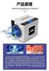 量子光波仪扫码，薇赫兹能量仪价格图片