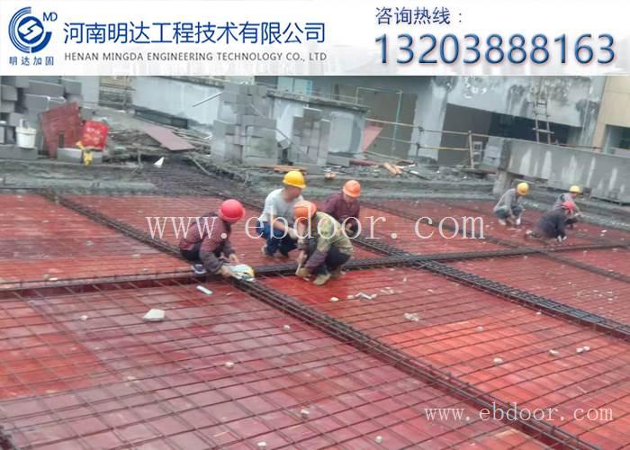 新乡市数据中心楼板加固公司