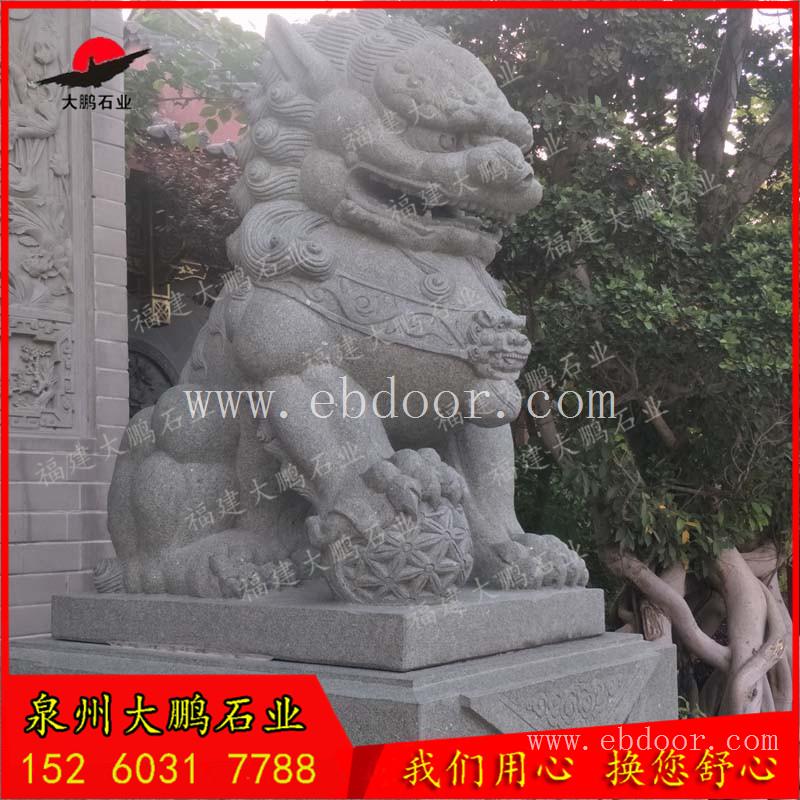 泉州厂家生产大理石石狮子 各种石雕动物狮子摆件 石雕石狮价格