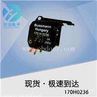 170H0236熔断器底座 巴斯曼保险丝 微动开关 型号齐全