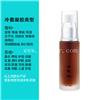oem冷敷凝胶代加工 贴牌定制 冷敷凝胶加工厂家