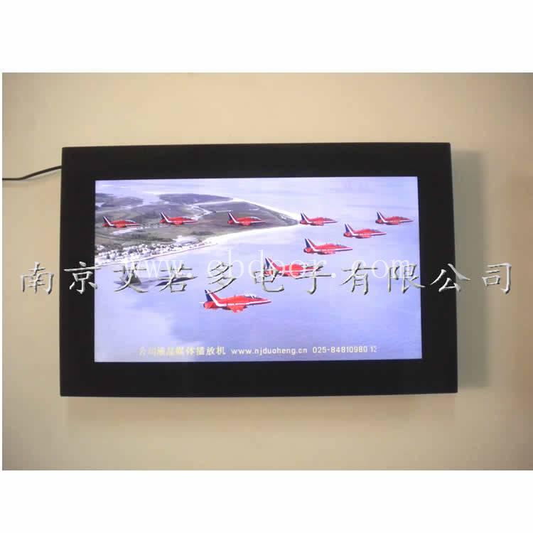 淮安市液晶广告机定制价格