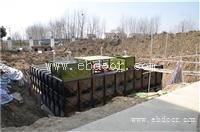 本溪地埋式增压给水设备平板基础