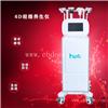 6D智能经络养生仪 hpt经络理疗养生仪