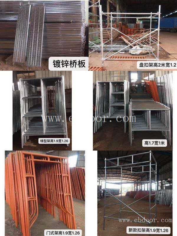 深圳南山科技园脚手架搭设规范要求