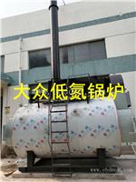 锅炉低氮排放在线监测环保锅炉氮氧化物实时监测南通无锡泰州锅炉