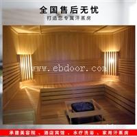 东莞家用桑拿房装修 使用寿命达60000小时
