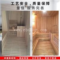 东莞家用桑拿房装修 省电省心