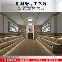 东莞家用桑拿房装修 25条施工工艺标准