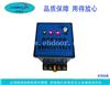 智能温湿度控制器  220V欣科亿电气