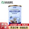 阿胶红枣蛋白质粉代加工厂家山东庆葆堂
