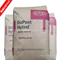 耐磨级PA66 70G13HSL美国杜邦 玻纤13%增强 热稳定性好