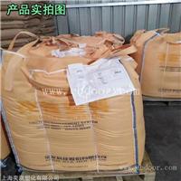 原厂原包 PP金发Y1500高溶脂 熔喷布 医疗级