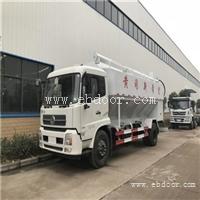 云南10吨饲料车报价
