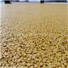 彭水县 透水路面颜料 透水混凝土颜料 透水砼粘结料 送货到工地