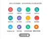 宝安名称变更流程