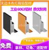 无框卡布灯箱铝型材_h卡槽软膜灯箱型材_铝合金卡布灯箱型材
