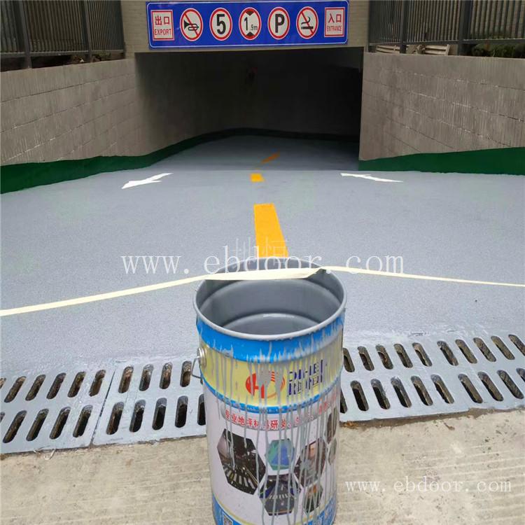 环氧防腐地坪漆 环氧漆 正规环氧薄涂地坪漆施工工艺