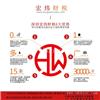 宝安企业名称变更网址