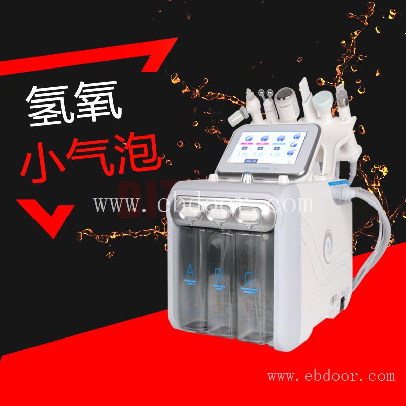 广州氢氧小气泡厂家 小气泡清洁仪的保养方法