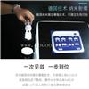 微波减肥仪10大品牌供应商 爆脂仪厂家直销